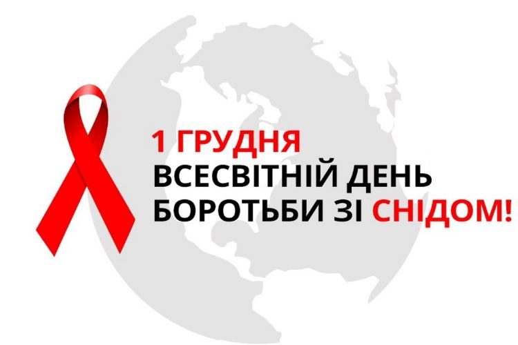Викладачі медичного факультету – учасники акції «16 днів проти насильства»