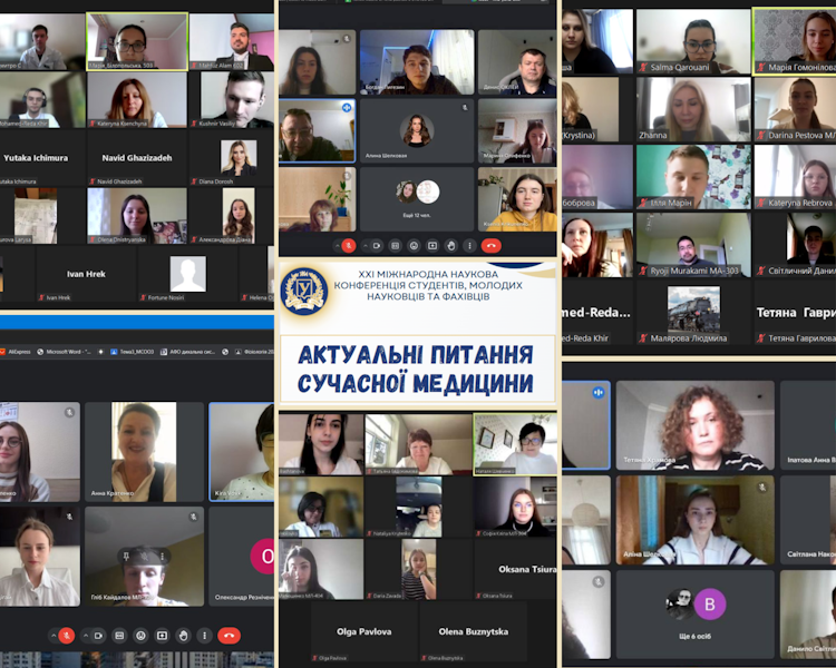 XXІ Міжнародна наукова конференція студентів, молодих вчених та фахівців «Актуальні питання сучасної медицини»