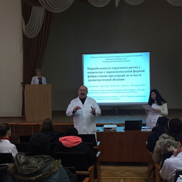 Клінічний випадок «Варіабельність серцевого ритму у пацієнтки з пароксизмальною формою фібриляції передсердь до і після радіочастотної абляції»