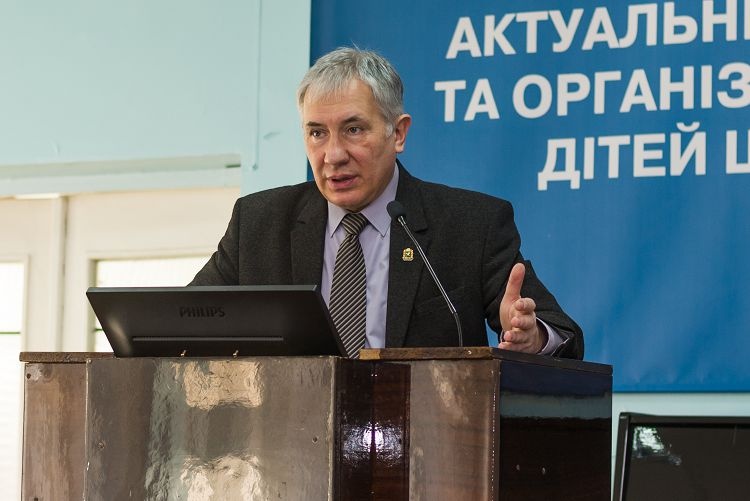 Науково-практична конференція «Актуальні питання фізіології, патології та організації медичного забезпечення дітей шкільного віку та підлітків»