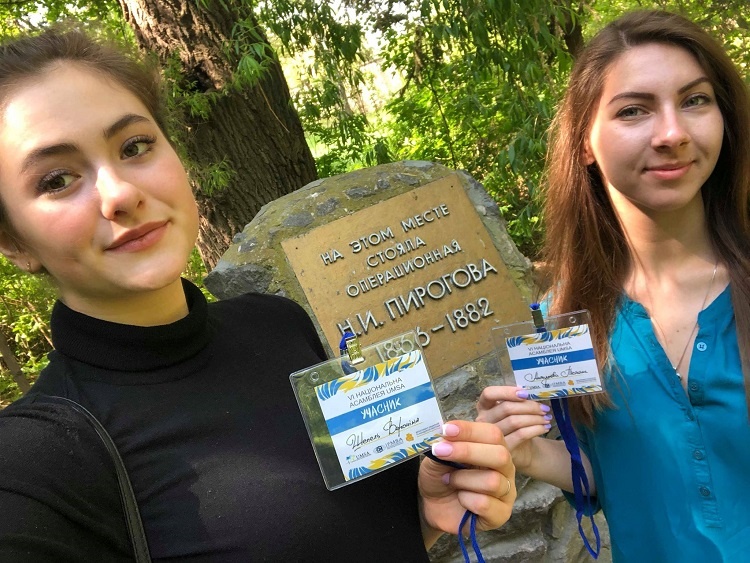 Студенти медичного факультету – учасники VI Національної Асамблеї студентів-медиків