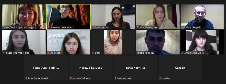 На кафедрі неврології, психіатрії, наркології та медичної психології у дистанційному форматі відбулося засідання студентського гуртка