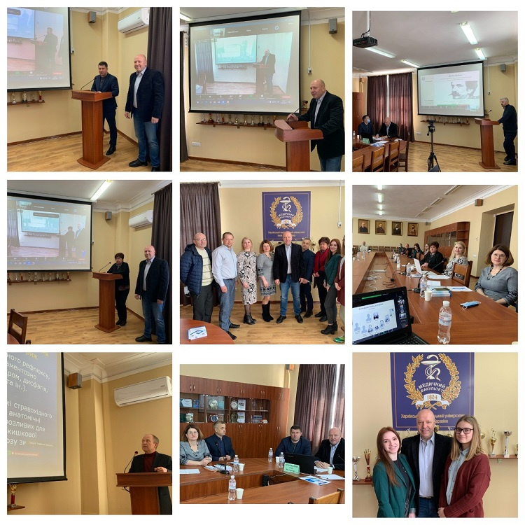 XVIІI Міжнародна конференція студентів, молодих вчених і спеціалістів «Актуальні питання сучасної медицини»