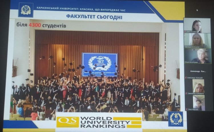 Відкрита лекція зі школярами Харківської загальноосвітньої школи І-ІІІ ступенів № 137 Харківської міської ради Харківської області
