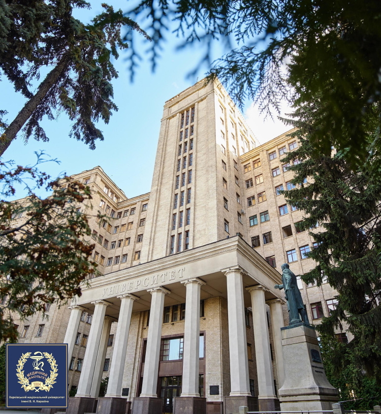 Звіт декана медичного факультету за 2022-2023 р.р. 