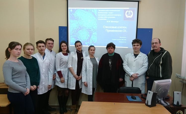 Чергове засідання студентського наукового гуртка кафедри загальної та клінічної патології