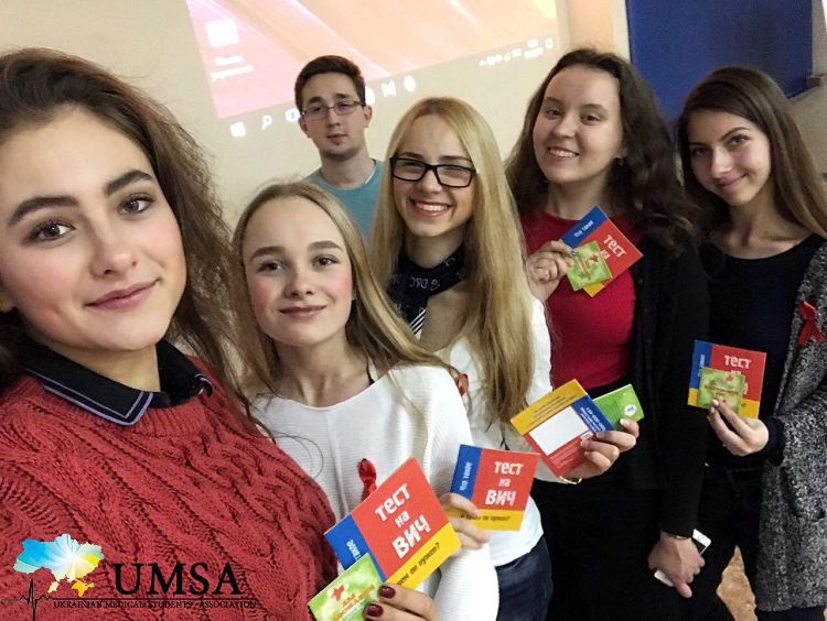 Студенти медичного факультету - організатори соціально-медичної акції до Всесвітнього дня боротьби зі СНІДом