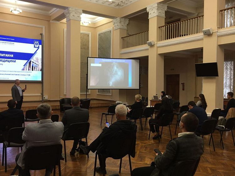 XVII Міжнародна конференція студентів, молодих вчених і спеціалістів «Актуальні питання сучасної медицини»