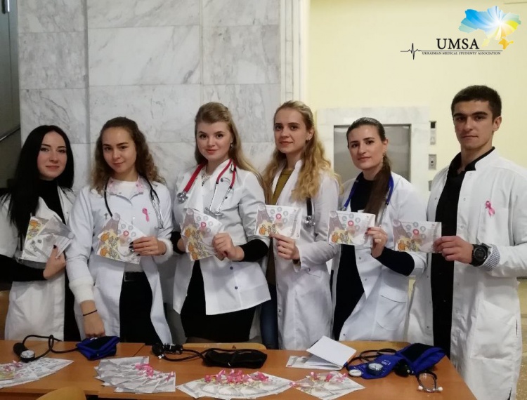 Студенти медичного факультету – організатори та учасники акції «Почни піклуватися про серце - продовжуй своє життя»