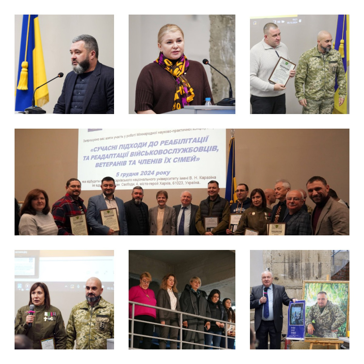 Міжнародний день волонтера