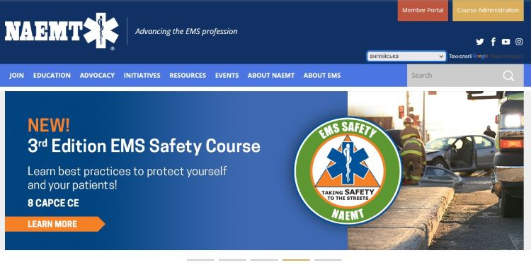 Karazin University is an authorized training center of the National Association of Emergency Medical Technicians (USA)