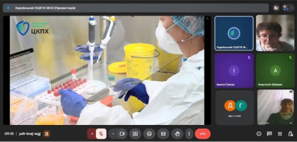 ЗУСТРІЧ ЗДОБУВАЧІВ ВИЩОЇ ОСВІТИ ІЗ ПРЕДСТАВНИКАМИ ХАРКІВСЬКОГО ОБЛАСНОГО ЦЕНТРУ КОНТРОЛЮ ТА ПРОФІЛАКТИКИ ХВОРОБ МОЗ УКРАЇНИ