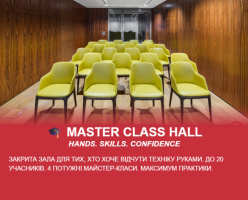 INNOVATIVE HEART SUMMIT