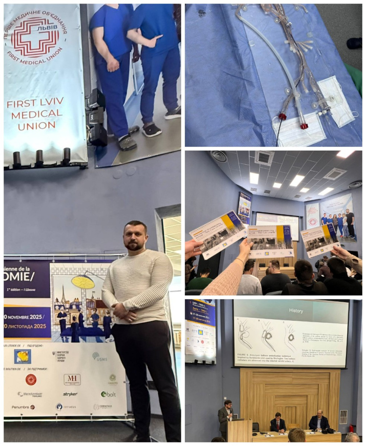 Асистент кафедри загальної хірургії, анестезіології та паліативної медицини Іван РУДАС відвідав Франко-українську школу тромбектомії у Львові!